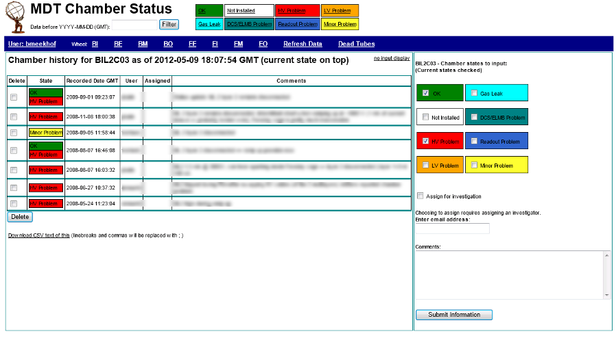 Screenshot of chamber data input page
